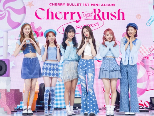 Cherry Bullet、甘い魅力でカムバック！新曲『Love So Sweet』をショーケースでお披露目！【PHOTO】