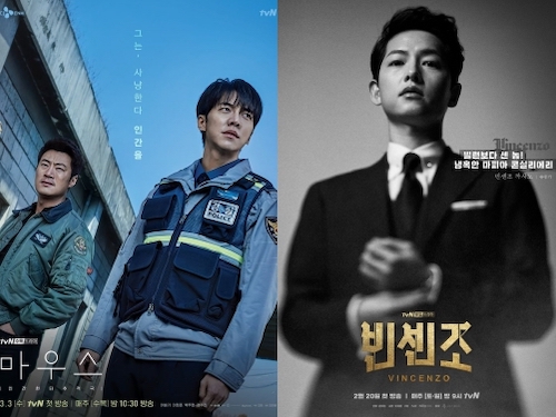 韓国の新作ドラマに“ダークな”主人公が続々登場！「主人公＝善人」設定はもう古い!?