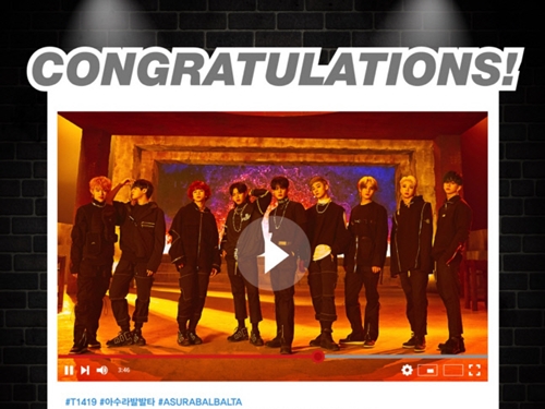 約半数が日本人メンバーのT1419、デビュー曲MV が2000万再生突破で止まらぬ勢い