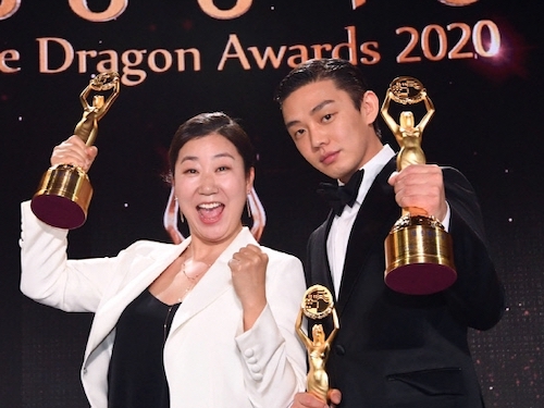 「第41回青龍映画賞」最優秀作品賞は『南山の部長たち』、男女主演賞はユ・アイン＆ラ・ミラン