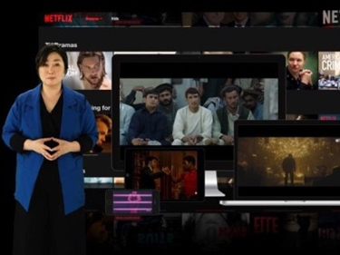 Netflixが韓国コンテンツに5億ドルを投資へ、「韓国作品の“ネクストステージ”を見守ってほしい」