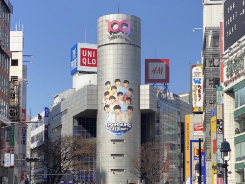 渋谷109とコラボも！YGの大型グループTREASURE、3月31日に日本で正式デビュー決定