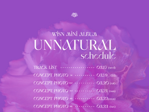 人気上昇中のガールズグループ宇宙少女（WJSN）がカムバックに向けたカウントダウン開始