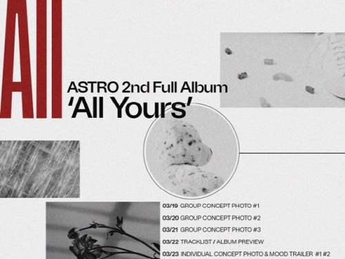 “顔天才”チャ・ウヌが所属するASTRO、4月5日にカムバックを控えスケジュール公開【PHOTO】
