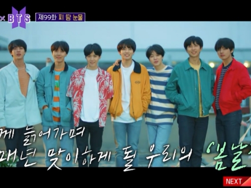 「僕にとってARMYとは…」BTSが韓国のバラエティ番組で語ったアメリカ進出の裏側