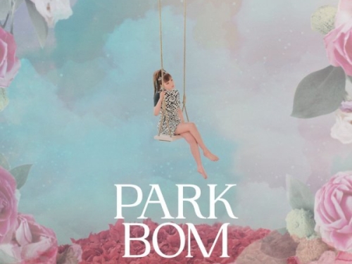 元2NE1のパク・ボム、本日（3月31日）2年ぶりのカムバック！『Do Re Mi Fa Sol』リリース決定