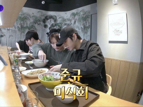 日本デビューしたTREASURE、YGの新社屋でどう過ごす？メンバーたちの「T-log」が話題【PHOTO】