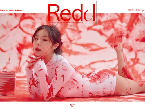 MAMAMOOフィイン、1年7カ月ぶりのソロ活動！大胆コンセプトビジュアル公開【PHOTO】