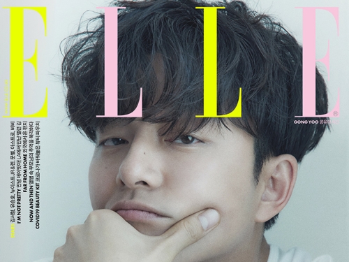 俳優コン・ユ、ファッション誌で見せた筋肉質な腕に「ドキドキ止まらない」【PHOTO】