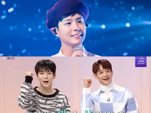 KNTVが3カ月連続SHINee特集＆やっぱり、ボゴム特集。“ボゴムロス”を乗り切ろう！