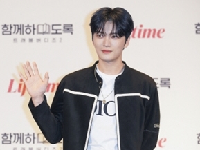 「違和感があって病院に…」ジェジュンが肋骨を骨折、ファンの心配広がる