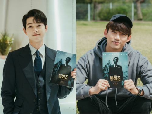 最終回目前の『ヴィンチェンツォ』、ソン・ジュンギや2PMテギョンからのメッセージが到着！