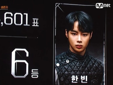 『I-LAND』出身の練習生ハンビン、BELIFT LABからYUE HUAエンタに移籍「新しい未来を描いていく」