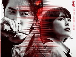 『悪霊狩猟団：カウンターズ』が“最後の花火”か…韓国テレビチャンネルOCNが窮地に陥った理由