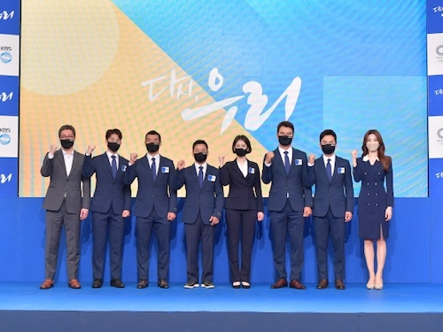 “問題放送”が多かった韓国の東京五輪中継、最も視聴率が高かったテレビ局は？