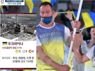 “チェルノブイリ写真”や“OG感謝テロップ”で失態の韓国テレビ局、本日（7月26日）社長が謝罪会見
