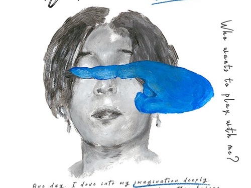 元WINNERナム・テヒョン所属のSouth Club、6カ月の沈黙を破ってカムバック！