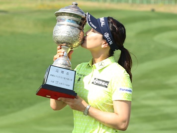 韓国女子オープン制したユ・ソヨンが全英女子出場に意欲！「優勝したい」