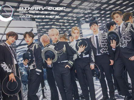 ONEUSの新アルバム『BINARY CODE』が期待される理由、ファンだけでなく大衆も虜に