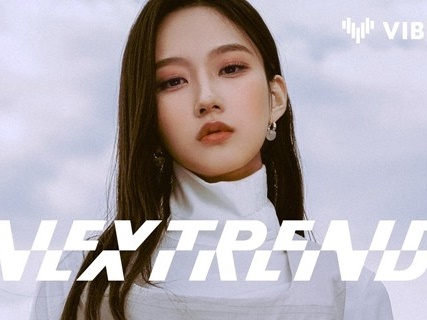 BTSのJUNG KOOKも注目する新人女性アーティストSeori、2月の「Nextrend」に選定