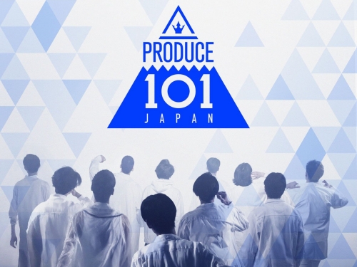韓国で絶賛撮影中の『PRODUCE 101 JAPAN』。ネットに目撃談が続出