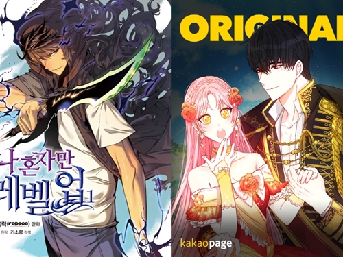 日本で好評連載中の作品も！ 韓国WEB漫画事業を支える“ノベルコミックス”とは？