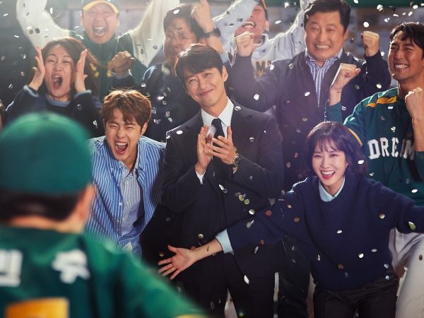 話題の韓ドラ『ストーブリーグ』、本格時代劇『緑豆の花』4月に日本初放送！