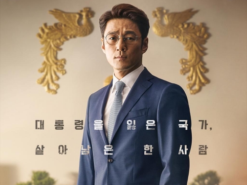 『チャングム』から『サバイバー』まで。俳優チ・ジニ、代表作を次々と更新中