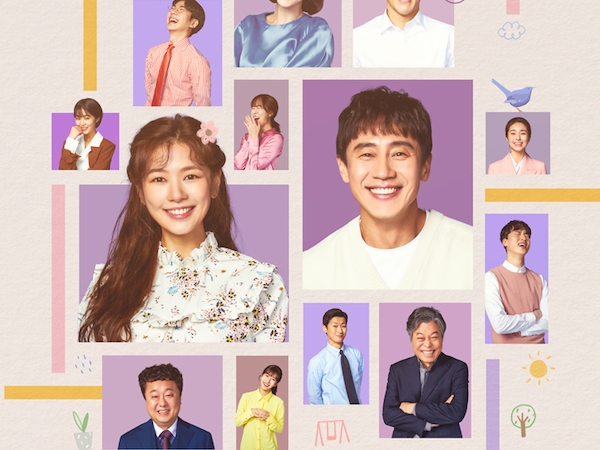 俳優シン・ハギュン主演の新ドラマ『魂修理工』心温まるキービジュアル解禁！