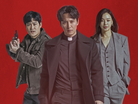 キム・ナムギル主演の韓ドラ『熱血司祭』、8月に日本初放送！