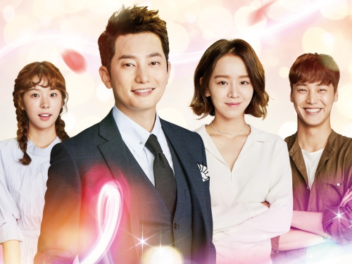 韓国最高視聴率47.5%のヒット作『黄金の私の人生』、地上波初放送＆DVD-BOX発売決定！