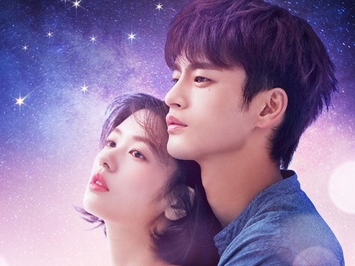 『空から降る一億の星』韓国版、11月5日にBS放送開始！ サイン入りグッズのキャンペーンも